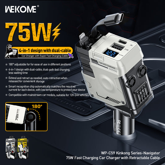 WEKOME WP-C59 75W Fast Charging Car Charger with Retractable Cable – 4-in-1 Design, Dual Ports
