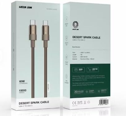 Green Lion Desert Spark Cable USB-C to USB-C 1M 60W- Desert Titanium