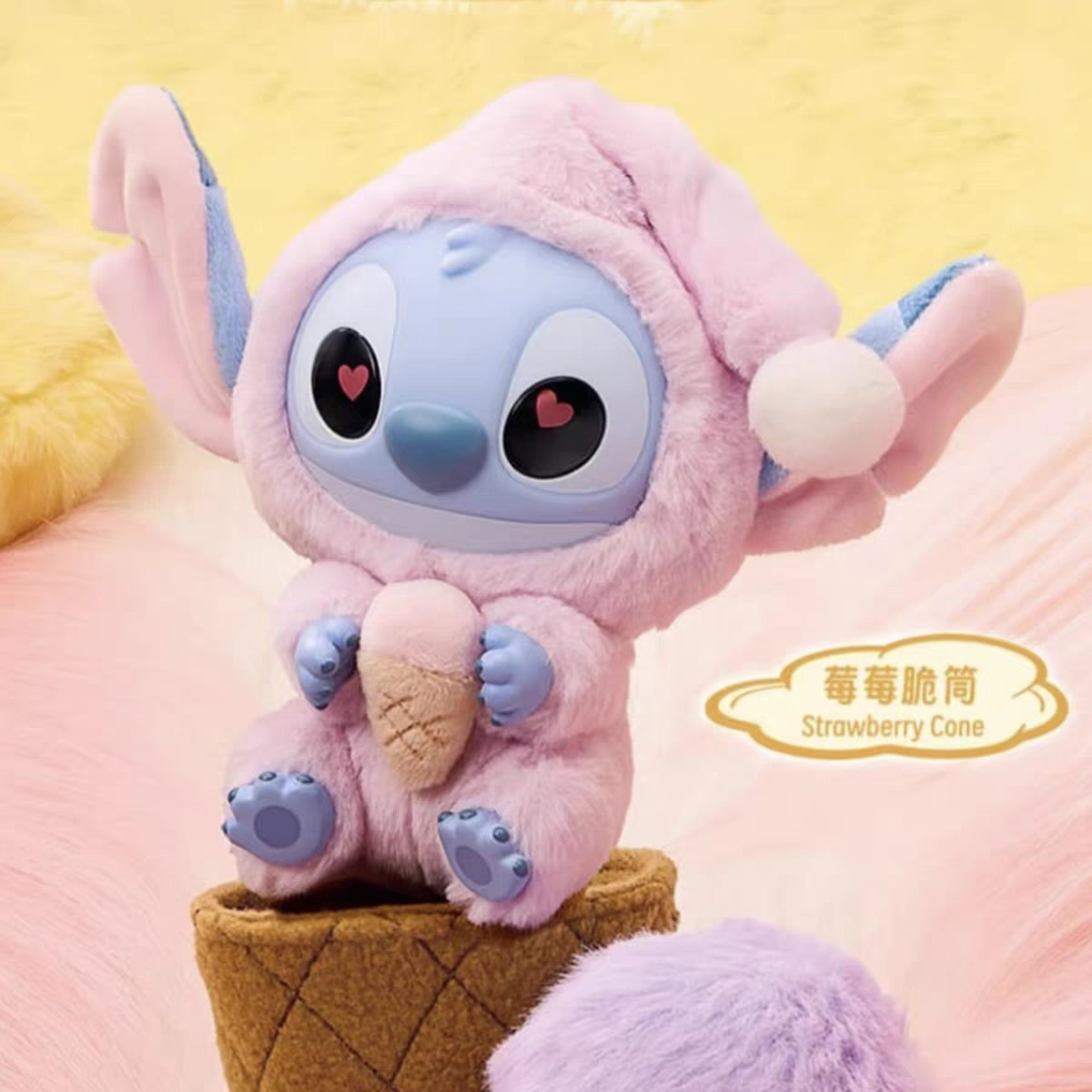 Miniso x Disney Stitch – “Eat Something Before Sleep” Blind Box Series