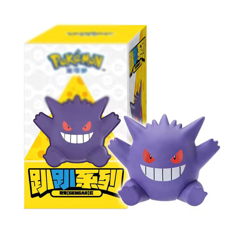 Pokemoned Hippers Mini Figure Blind Box Set (8PCS/Box)