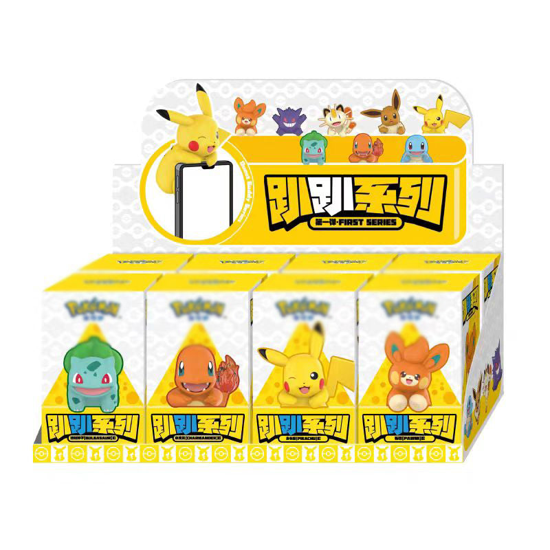 Pokemoned Hippers Mini Figure Blind Box Set (8PCS/Box)