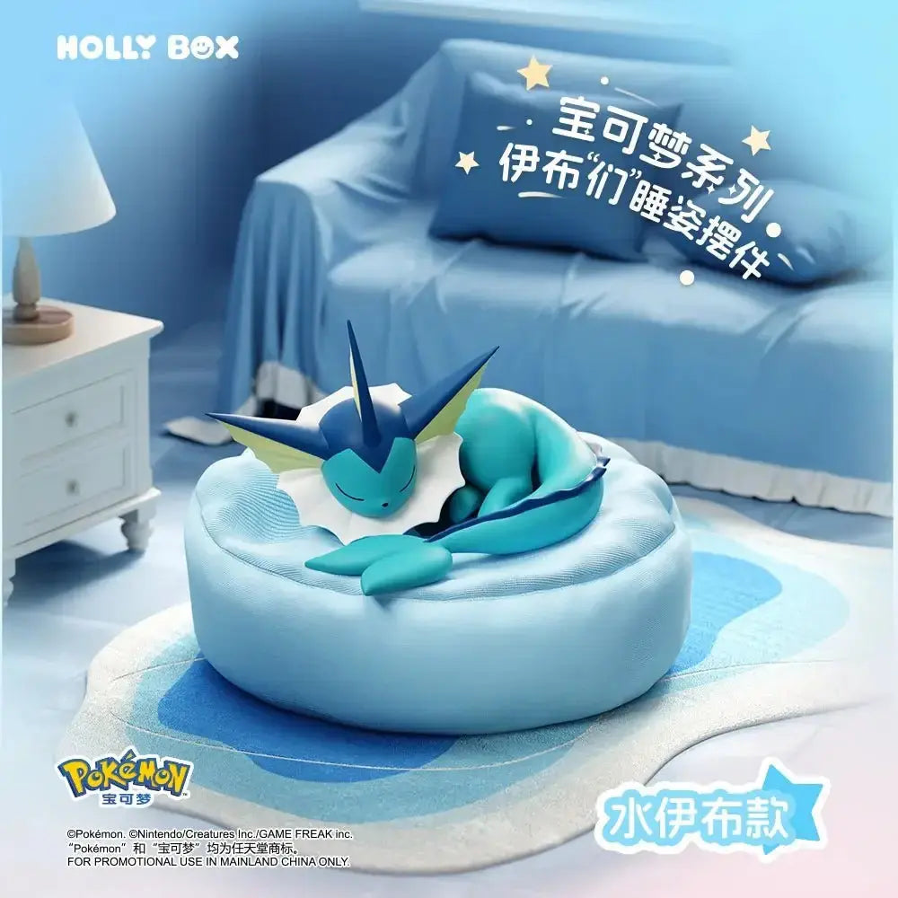 Holly Box - Pokémon Eeveelutions Sleeping Pose Figures Series Blind Box (Single Box) The Wonders Mart Trading™