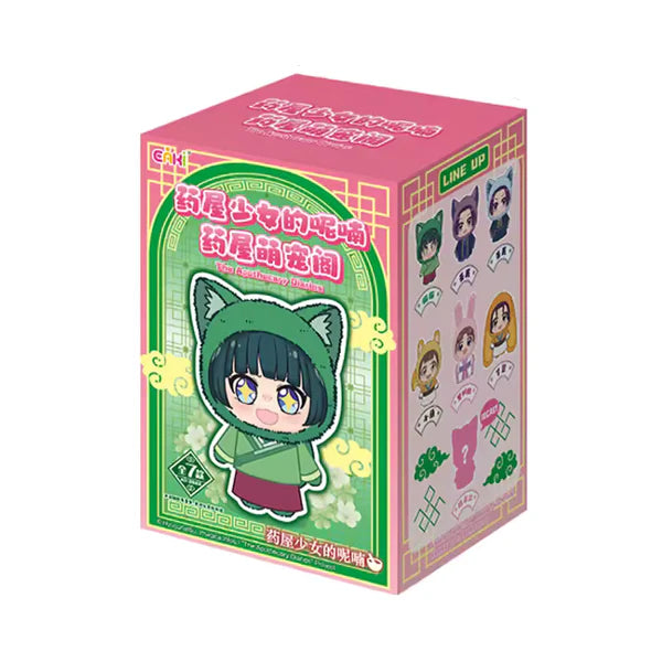 Single EAKI The Apothecary Diaries Pet Park retail blind box