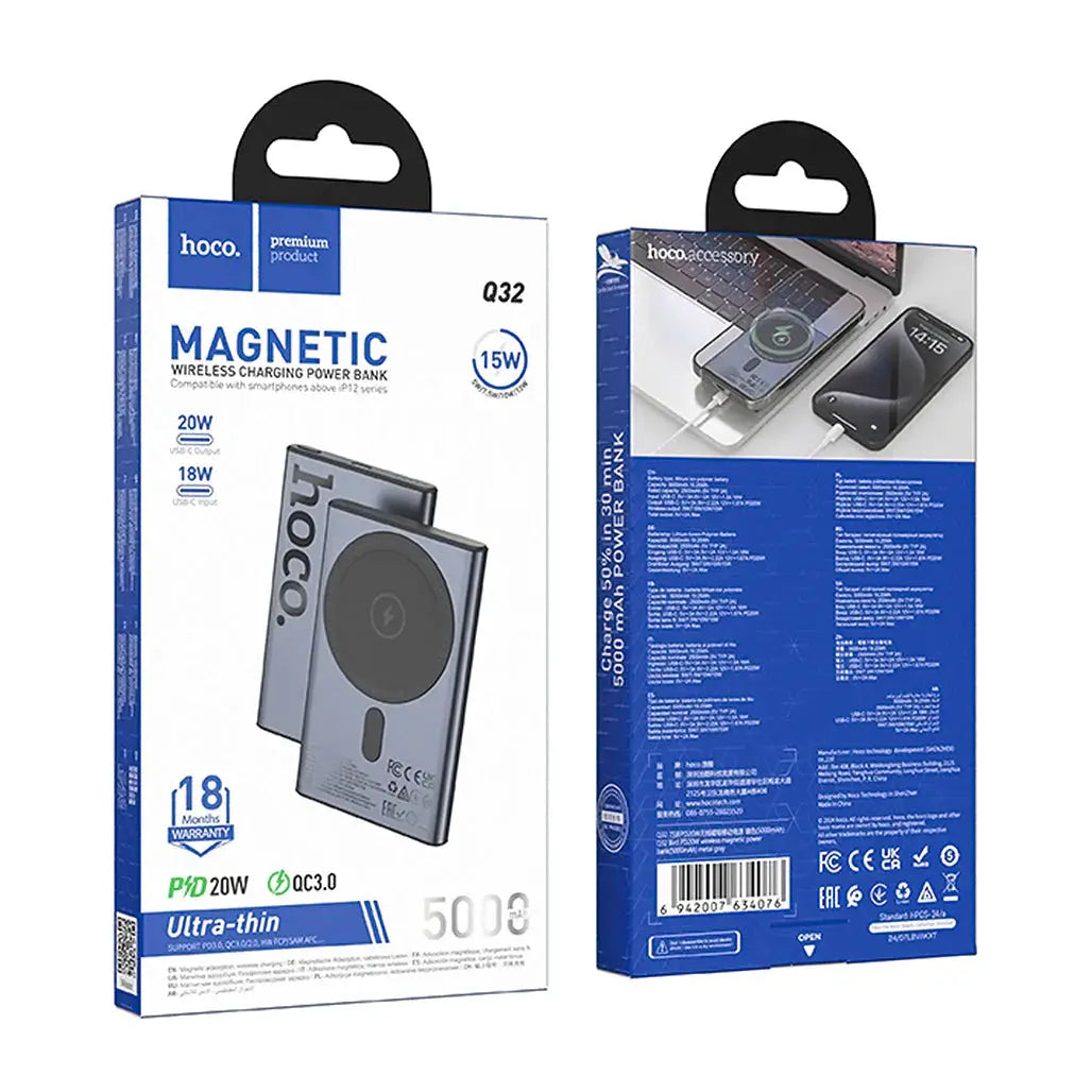 HOCO Q32 Magnetic Power Bank 5000mAh – 20W PD Fast Charging | MagSafe Compatible | Metal Grey The Wonders Mart Trading™