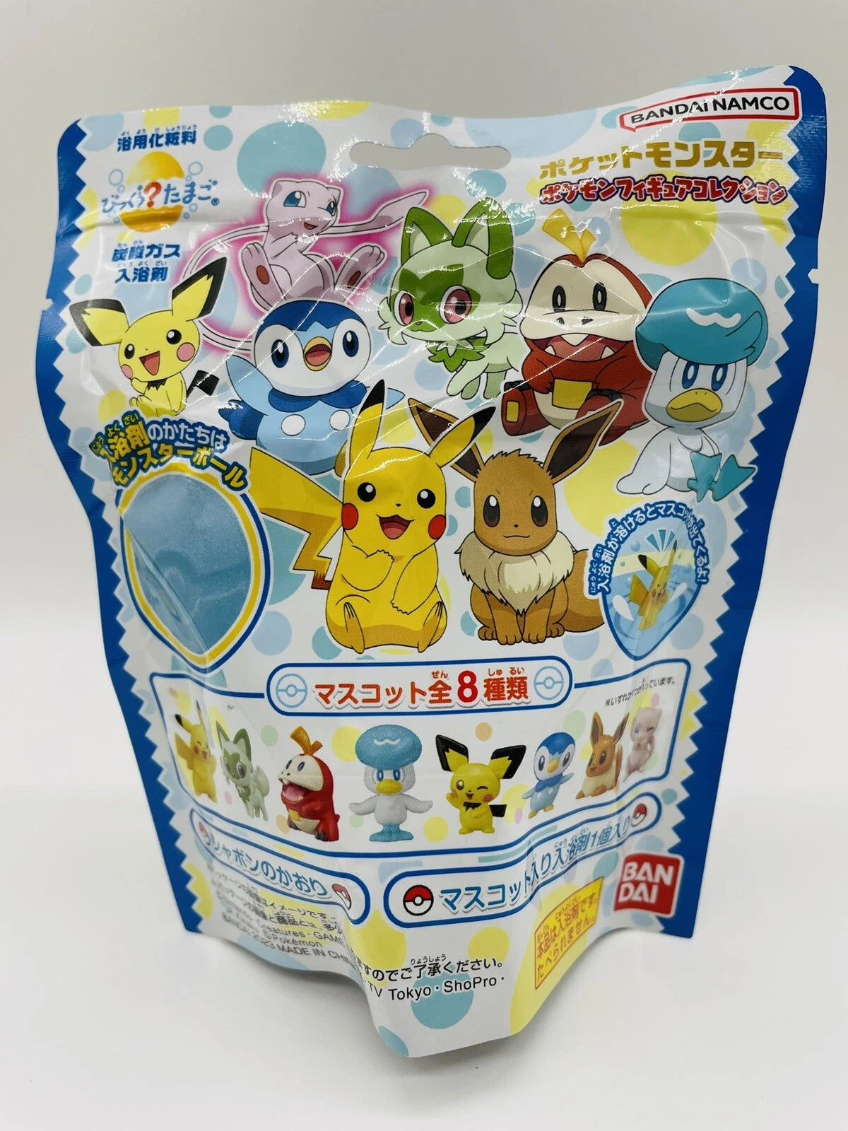 Bandai Pokémon Surprise Bath Bomb – with Hidden Pokémon Figure Inside