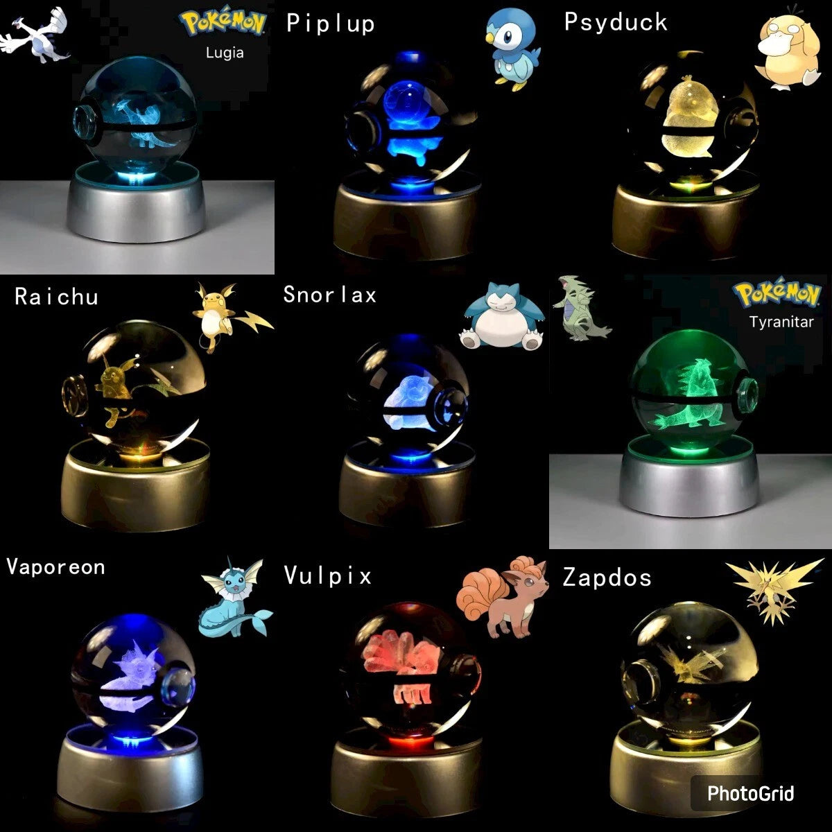 Pokémon 3D Crystal Ball Night Light – Laser Engraved with LED Base