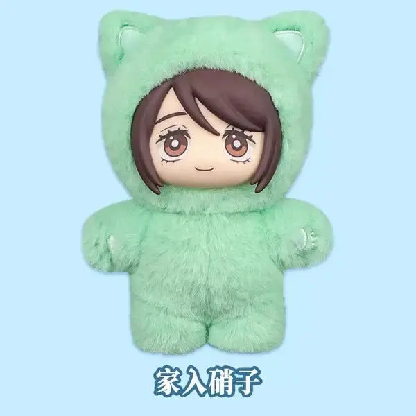 EAKI x Jujutsu Kaisen Cat Ear Plushie Series – Blind Box The Wonders Mart Trading™