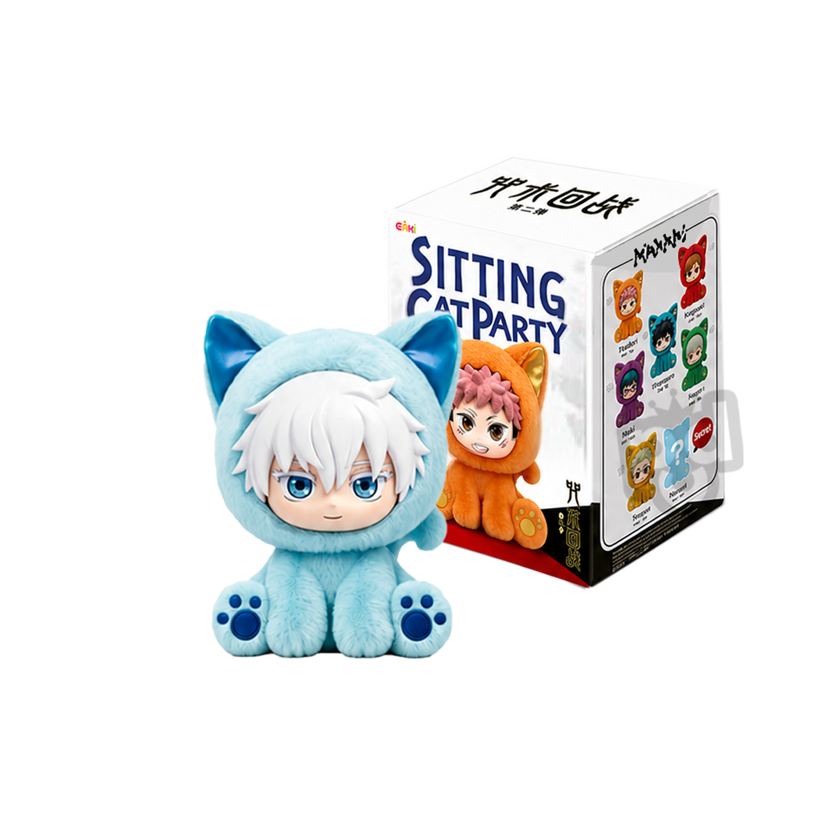 EAKI Jujutsu Kaisen Sitting Cat Party Plush Pendant Blind Box – Single Box The Wonders Mart Trading™