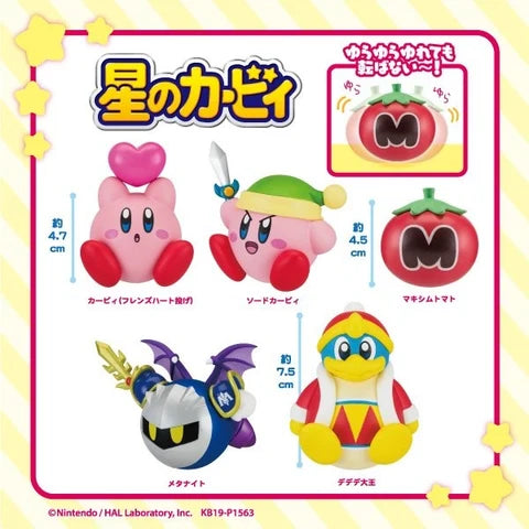 Kirby of the Stars Yura Yura Mascot Blind Box – Series 1 / 2 | Japanese Collectible (Single Box) The Wonders Mart Trading™