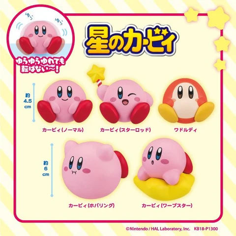 Kirby of the Stars Yura Yura Mascot Blind Box – Series 1 / 2 | Japanese Collectible (Single Box) The Wonders Mart Trading™