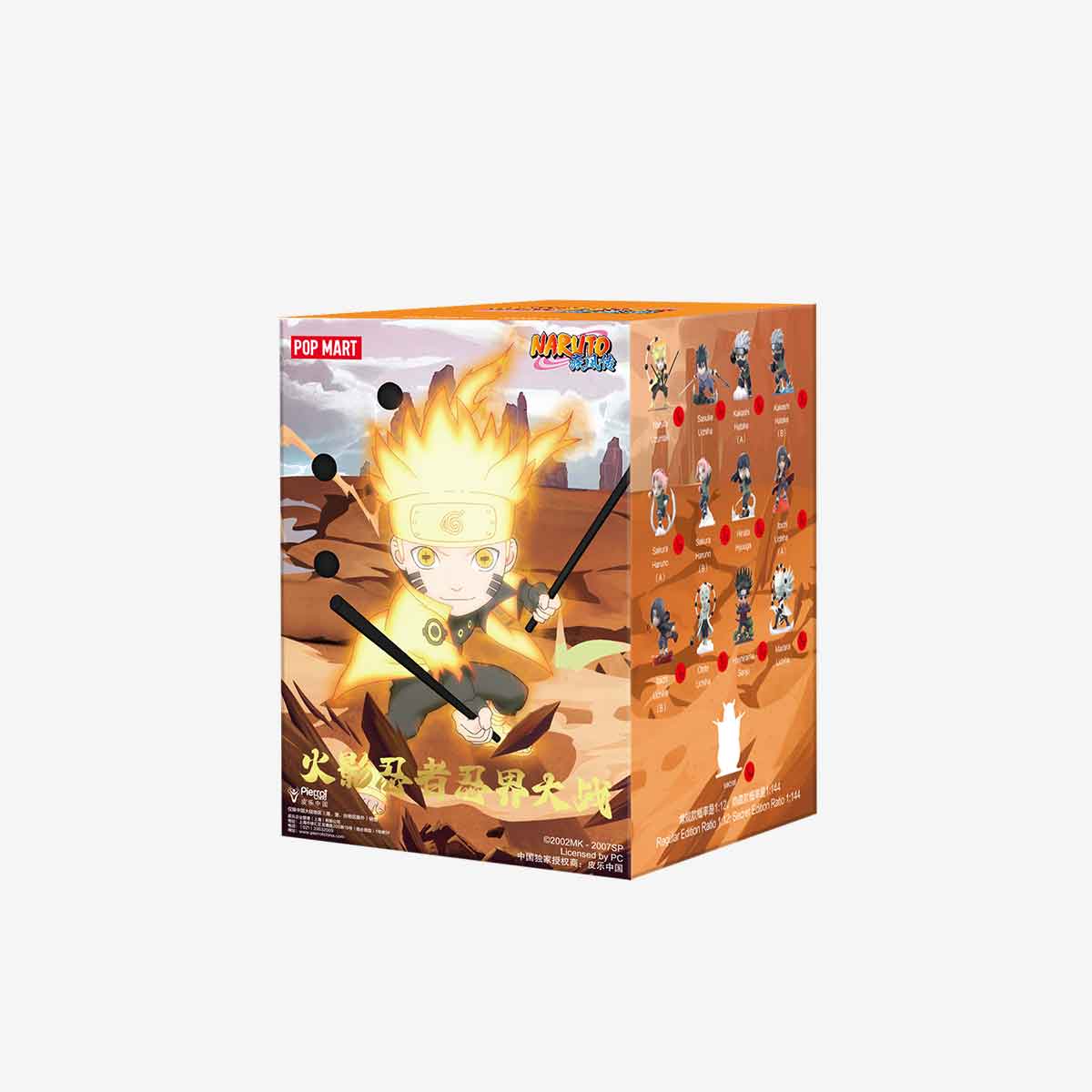 POP Mart - NARUTO Ninkai Taisen Series Blind Box (Single Box) The Wonders Mart Trading™