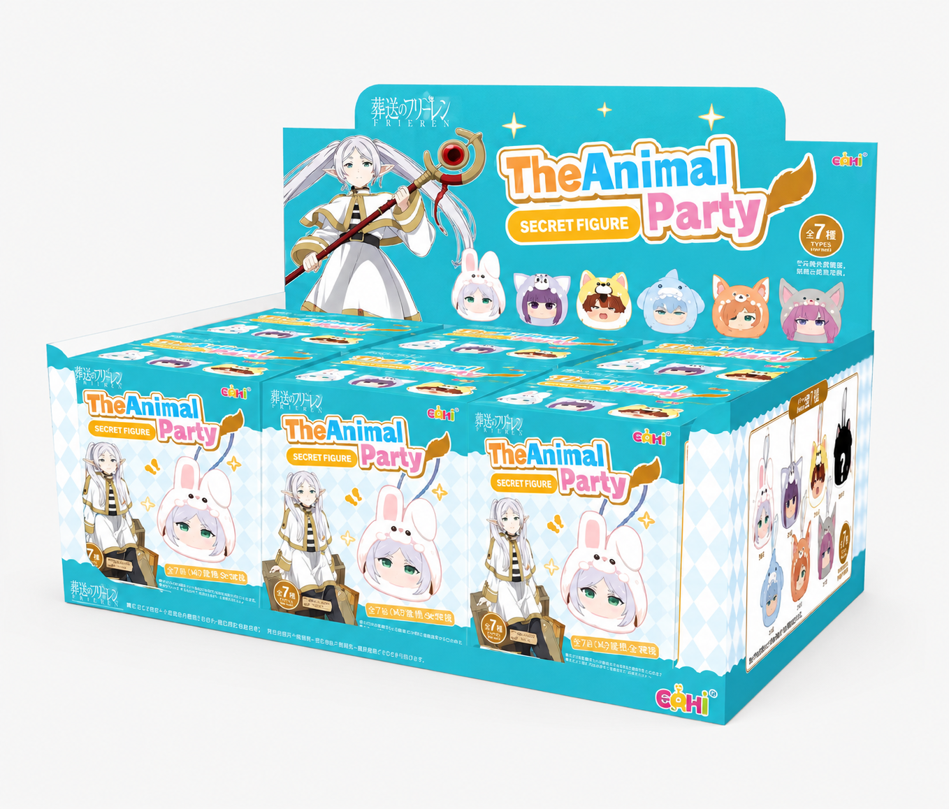 EAKI Frieren: Beyond Journey’s End Animal Party Plush Keychain Blind Box – Single Box The Wonders Mart Trading™