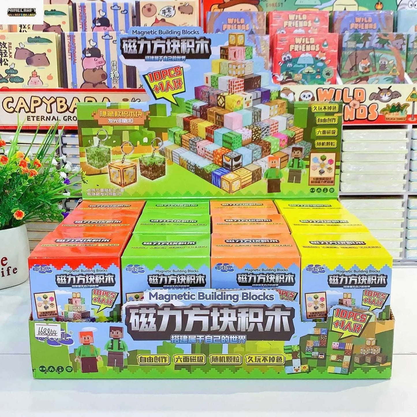 Minecraft Magnetic Building Blocks – Random Character Bucket | 10PCS / 100PCS Sets The Wonders Mart Trading™