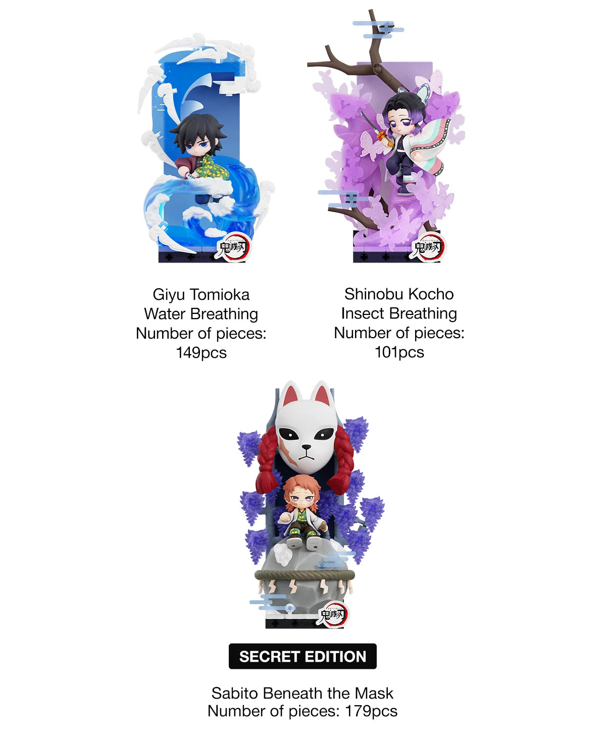 POP MART Demon Slayer: Kimetsu no Yaiba Unwavering Resolve Arc Series Block Figure – Single Blind Box The Wonders Mart Trading™