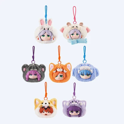 EAKI Frieren: Beyond Journey’s End Animal Party Plush Keychain Blind Box – Single Box The Wonders Mart Trading™