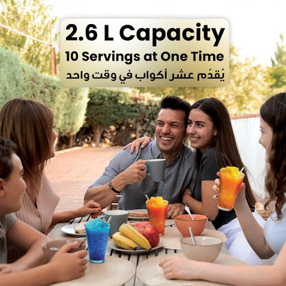 Porodo Multi-Function Slushie Maker 200W, Milk-Shakes/Ice Cream/Frappe Maker, 2.6L Capacity, 25MIN Quick Freezing, Intuitive Controls Panel, Efficient Blending, Instant Frozen Drinks