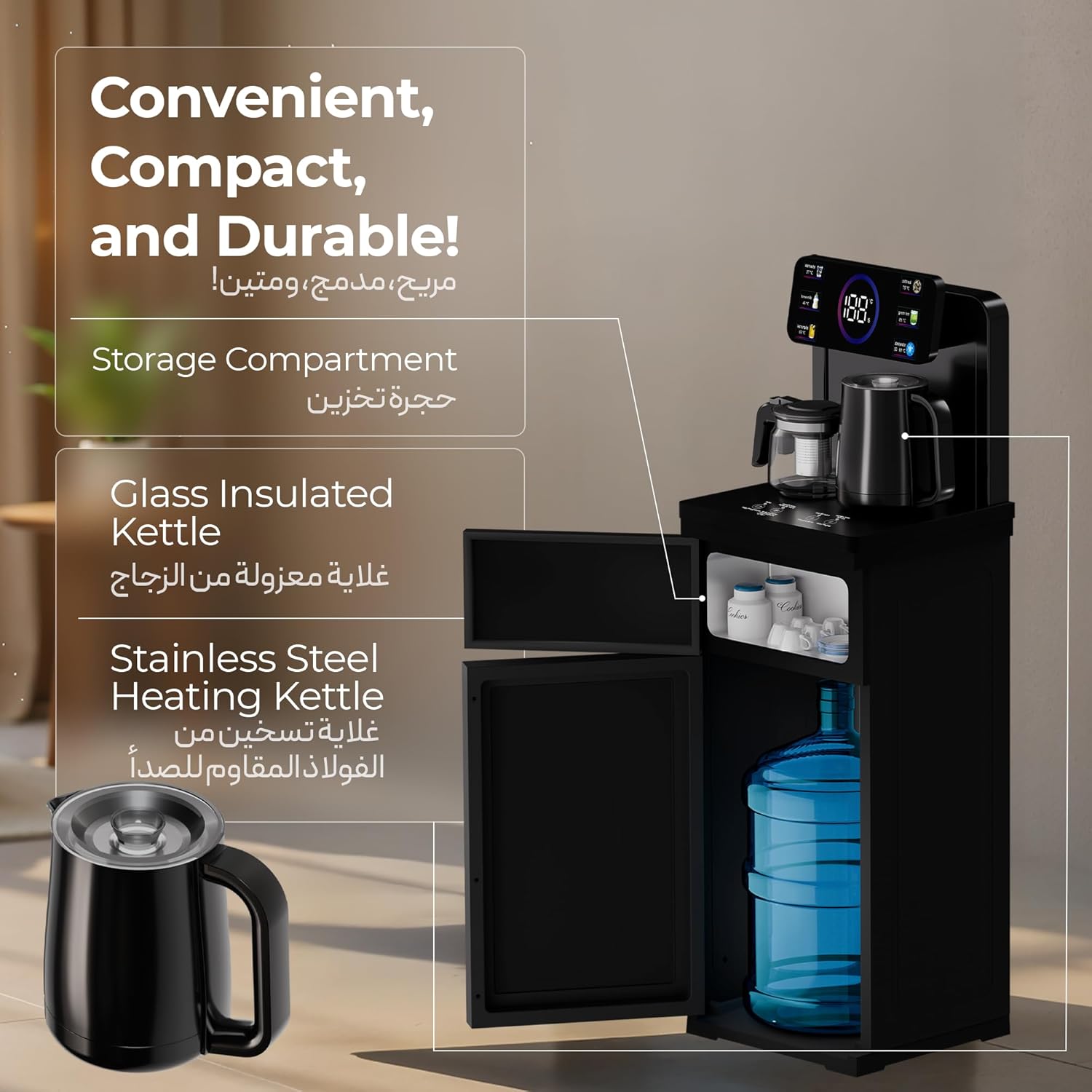 Green Lion Tea Bar Machine – Hot & Cold Water Dispenser with Smart Tea Maker The Wonders Mart Trading™
