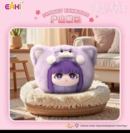 EAKI Frieren: Beyond Journey’s End Animal Party Plush Keychain Blind Box – Single Box The Wonders Mart Trading™