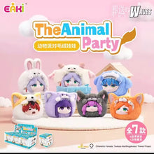 EAKI Frieren: Beyond Journey’s End Animal Party Plush Keychain Blind Box – Single Box The Wonders Mart Trading™