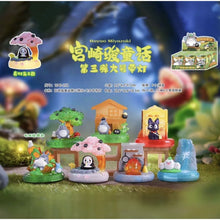 Ghibli Fairy Tales Series 3 Light-Up Diorama Blind Box The Wonders Mart Trading™