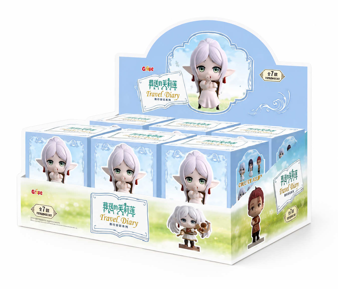EAKI Frieren: Beyond Journey’s End Travel Diary Series Figure Blind Box - Single Box The Wonders Mart Trading™