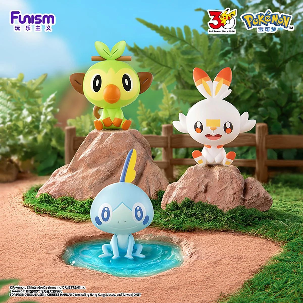 
FUNISM Pokémon Palmsize Wonders First Partner Blind Box FUNISM