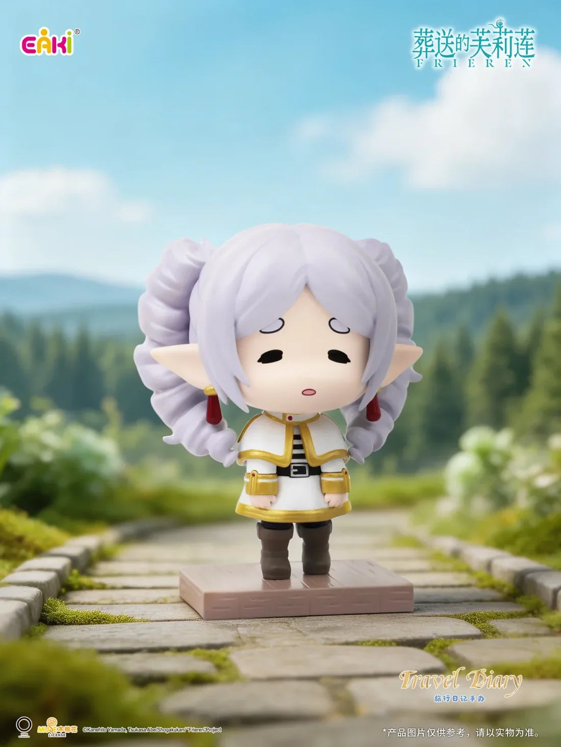 EAKI Frieren: Beyond Journey’s End Travel Diary Series Figure Blind Box - Single Box The Wonders Mart Trading™