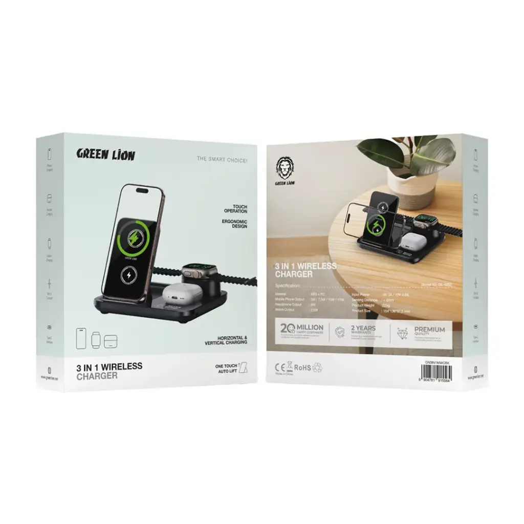 Green Lion 3-in-1 Multifunction Wireless Charger – Fast Charging Station for Phone, AirPods & Watch (Black) The Wonders Mart Trading™