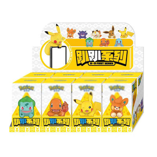 Pokemoned Hippers Mini Figure Blind Box Set (8PCS/Box)