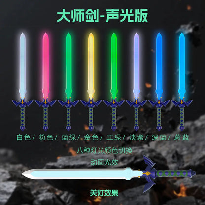 
Zelda-Inspired Master Sword – 8-Colour Light & Sound The Wonders Mart Trading™