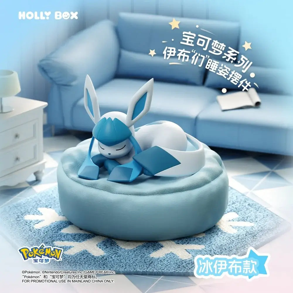 Holly Box - Pokémon Eeveelutions Sleeping Pose Figures Series Blind Box (Single Box)