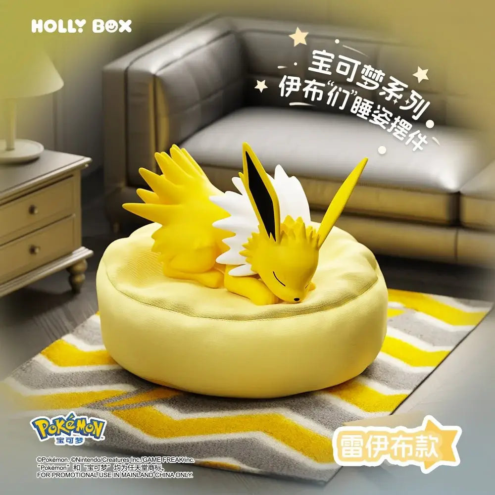 Holly Box - Pokémon Eeveelutions Sleeping Pose Figures Series Blind Box (Single Box)