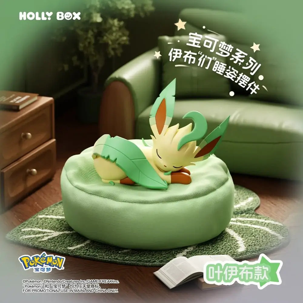 Holly Box - Pokémon Eeveelutions Sleeping Pose Figures Series Blind Box (Single Box)