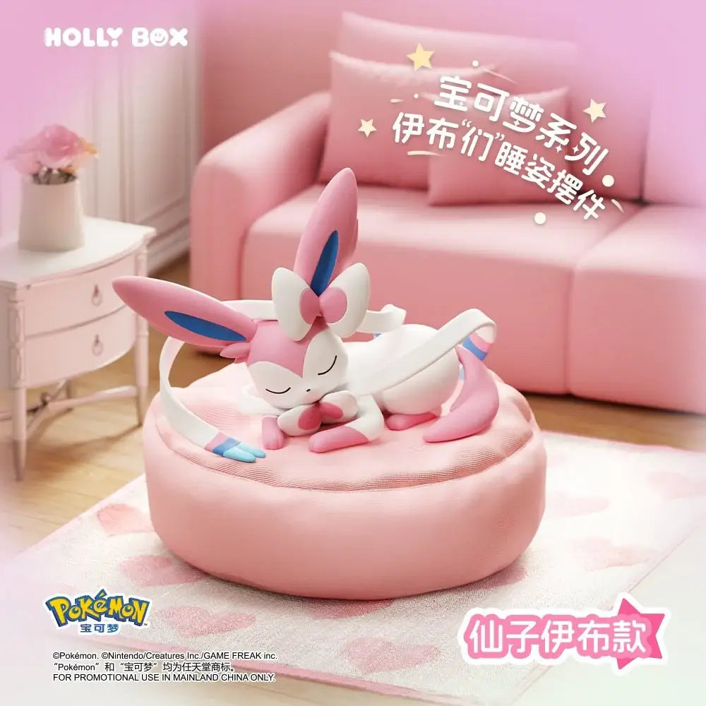 Holly Box - Pokémon Eeveelutions Sleeping Pose Figures Series Blind Box (Single Box)