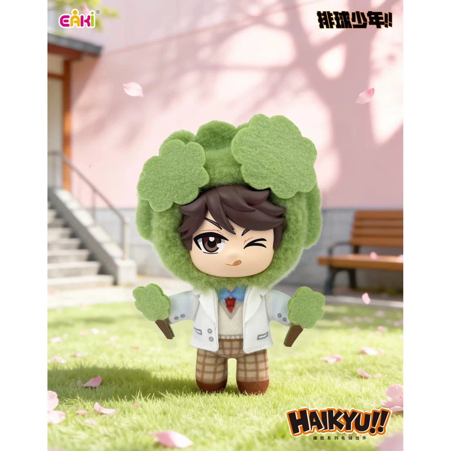 
Oikawa EAKI Haikyu Mascot plush pendant