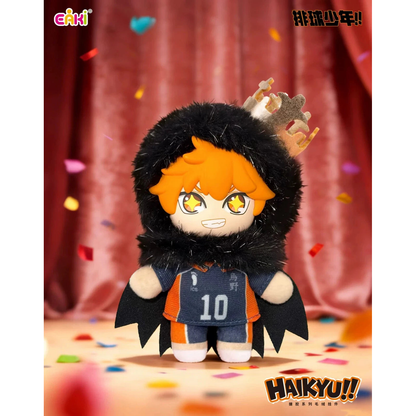
Crowned Hinata secret design EAKI Haikyu Mascot plush pendant