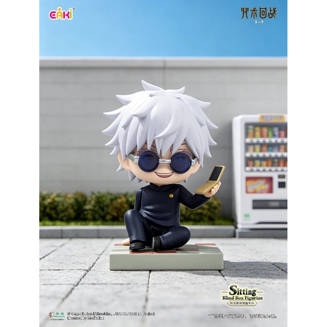 
Satoru Gojo seated figure from EAKI Jujutsu Kaisen Sitting Series Season2