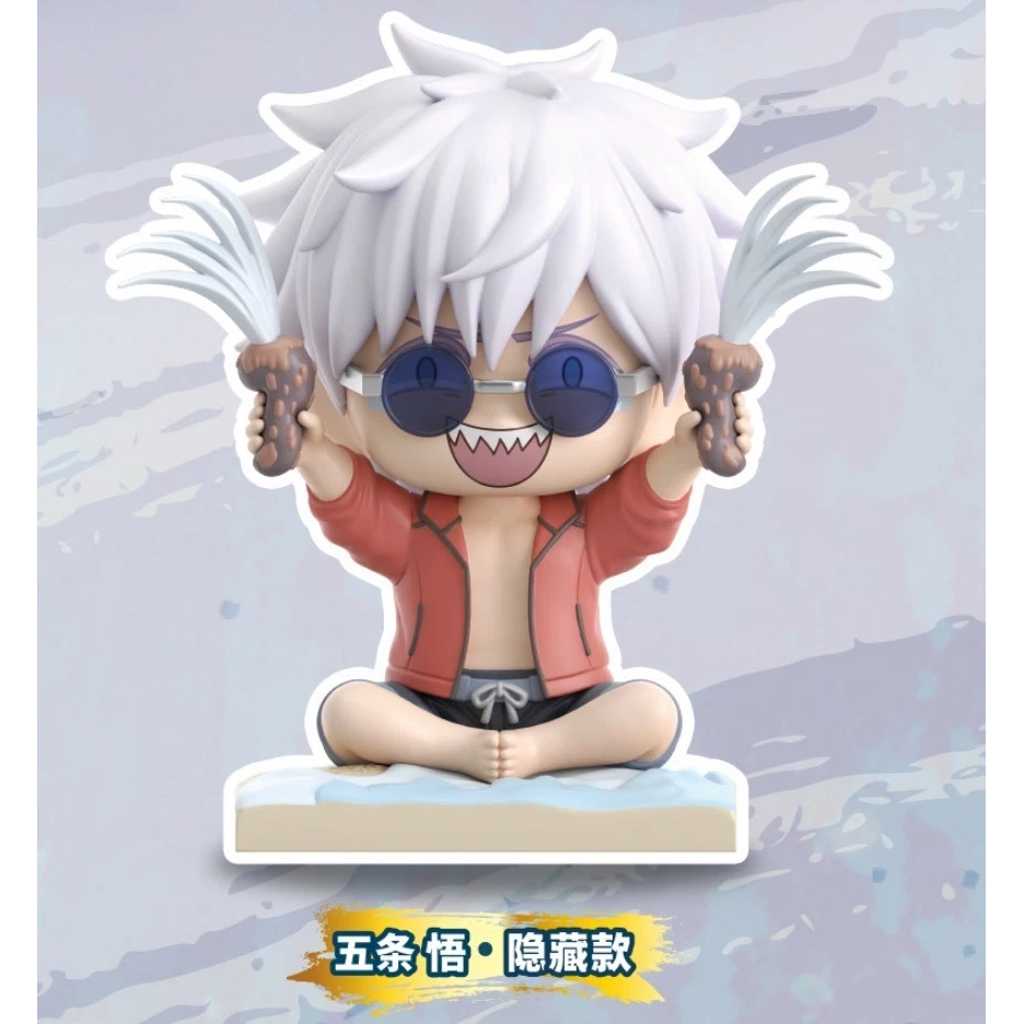 
Beach Gojo secret design from the EAKI Sitting Series Season2; random, not guaranteed
