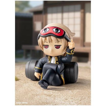 
Sogo Okita from POP MART Gintama Welcome to Yorozuya; scene props are illustrative