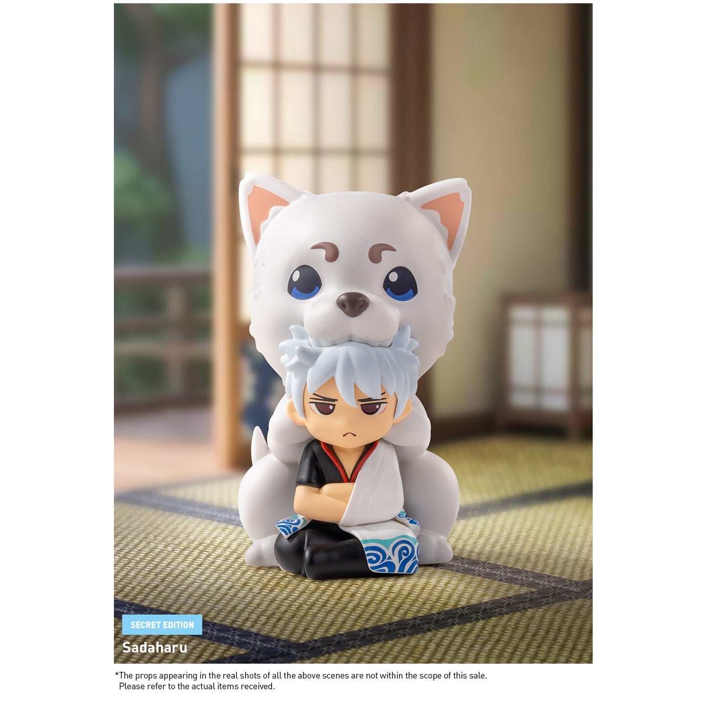 
Sadaharu (secret; Gintoki in costume) from POP MART Gintama Welcome to Yorozuya; scene props are illustrative