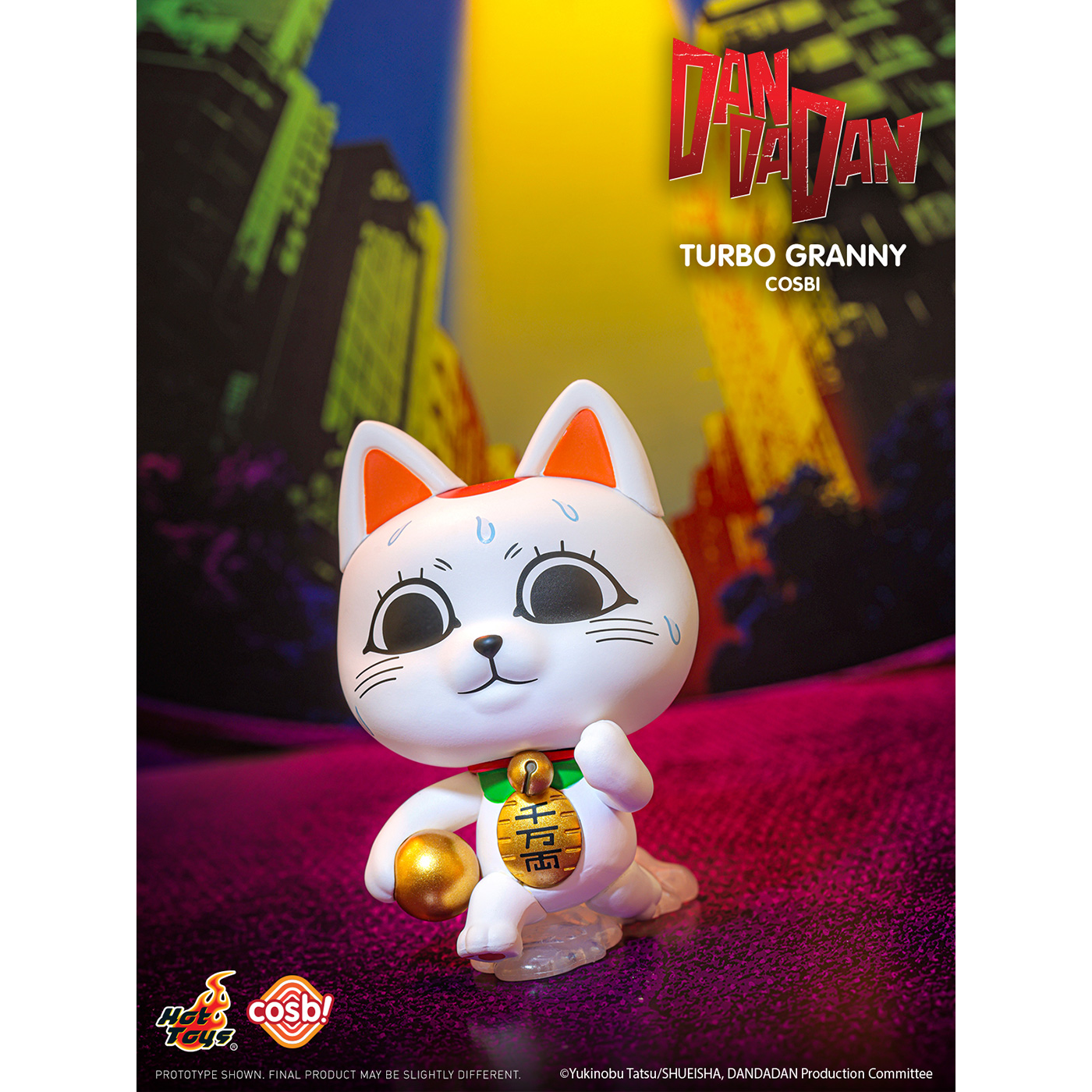 
Hot Toys DAN DA DAN Cosbi Series2 Turbo Granny
