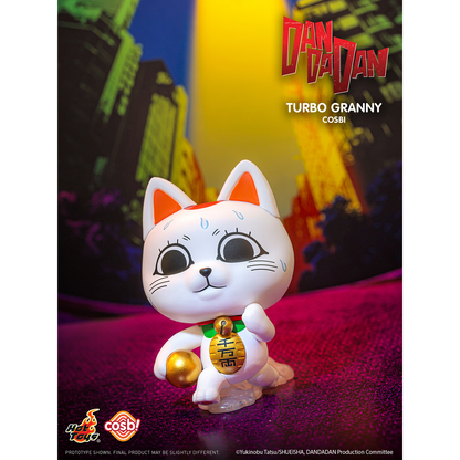 
Hot Toys DAN DA DAN Cosbi Series2 Turbo Granny