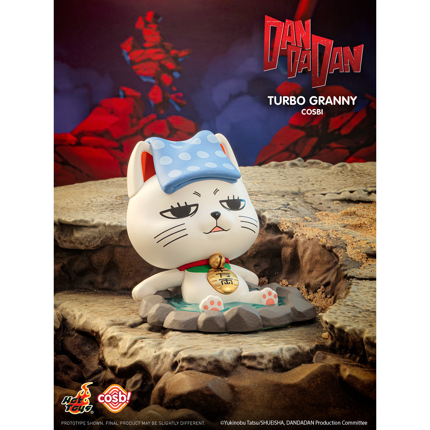 
Hot Toys DAN DA DAN Cosbi Series2 Turbo Granny in bath styled close-up