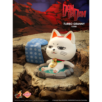 
Hot Toys DAN DA DAN Cosbi Series2 Turbo Granny bath alternate angle styled close-up