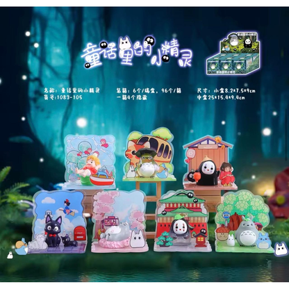 
Ghibli Fairy Tale Elves complete scenic diorama lineup