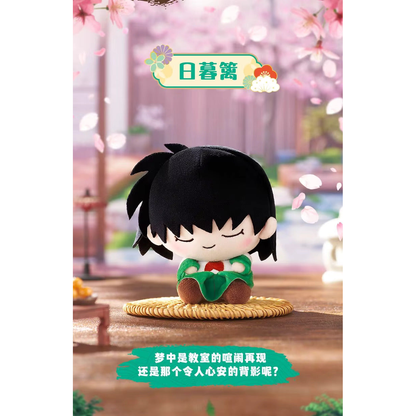 
LDCX Inuyasha Snoozy Buddy Vol.1 Kagome plush pendant