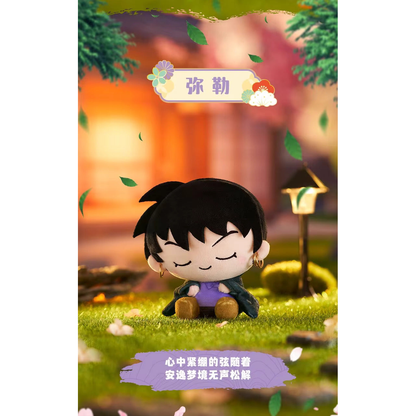 
LDCX Inuyasha Snoozy Buddy Vol.1 Miroku plush pendant