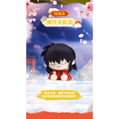 
LDCX Inuyasha Snoozy Buddy Vol.1 new-moon Inuyasha plush pendant