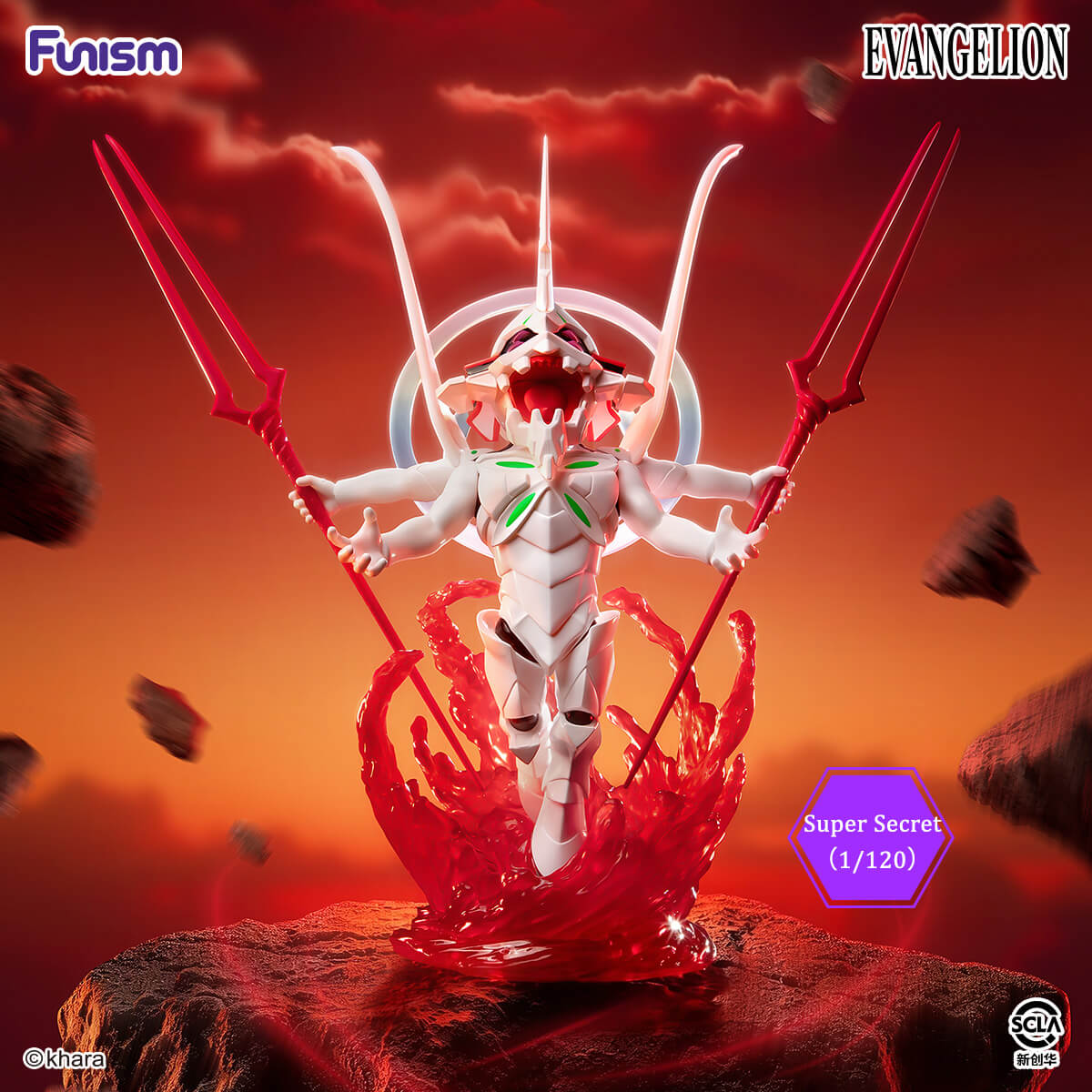 
Possible white EVA secret figure from FUNISM Evangelion EVA Vol. 2