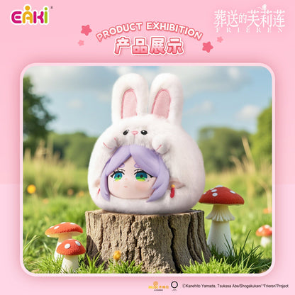 
EAKI Frieren Animal Party individual toy